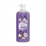 Watsons love My Skin Lavender & Chamomile Shower Scrub 700ml