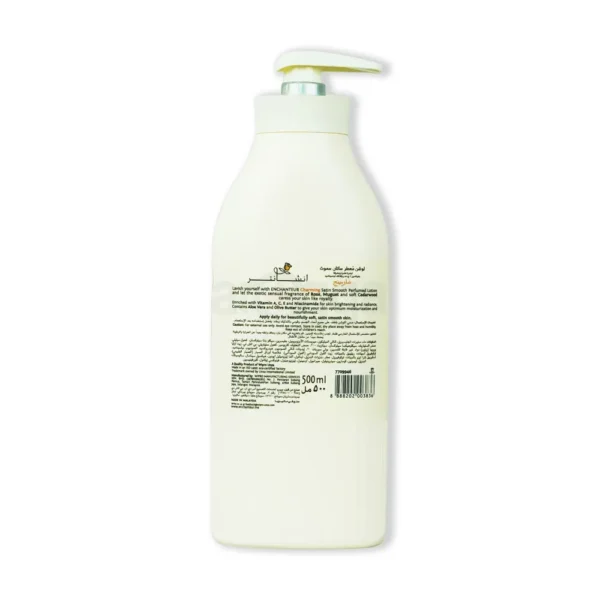 Enchanteur - Perfumed Body Lotion - Charming 500ml