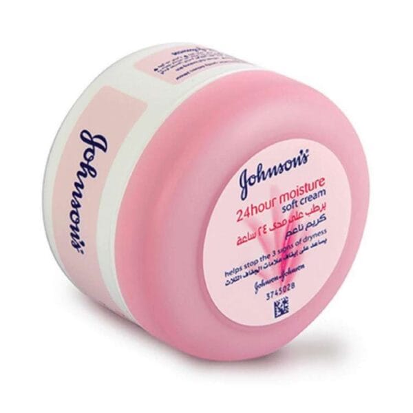 Johnsons Baby Cream Intense Moisturization for 24 Hours - 100g