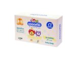 kodomo Sensitive New Born Baby Soap 75 gm