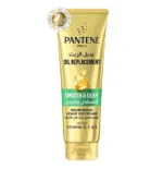 Pantene Pro V Smooth & Silky Oil Replacement Cream - 275ml