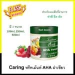 Caring Hair Treatment AHA Formula 500ml