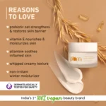 Plum Strengthens Skin Barrier Moisturizing 100% Vegan 50g