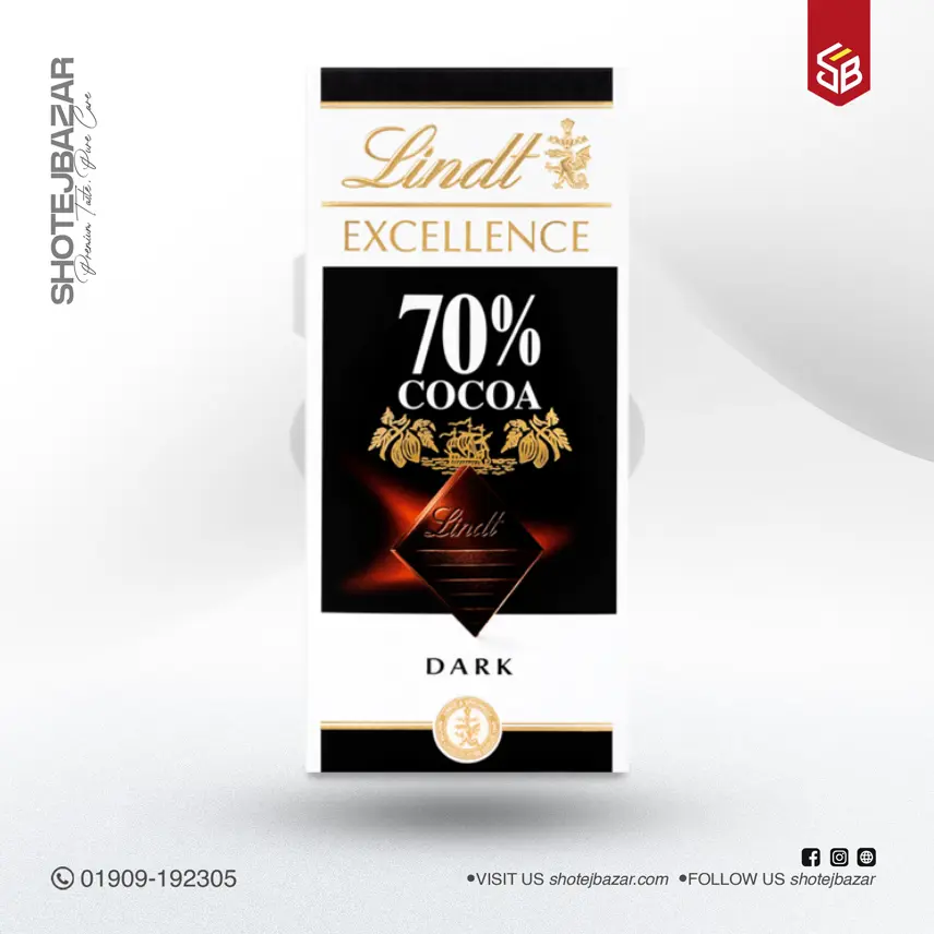 70% Cocoa Dark Chocolate EXCELLENCE Bar (3.5 oz)