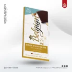 Bar NSA Dark Almonds 100g