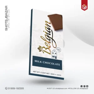 Belgian Milk Chocolate No Sugar Add 100gm