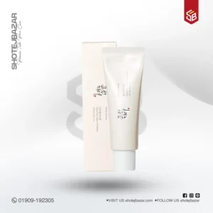 Relief Sun : Rice + Probiotics Set 50ml