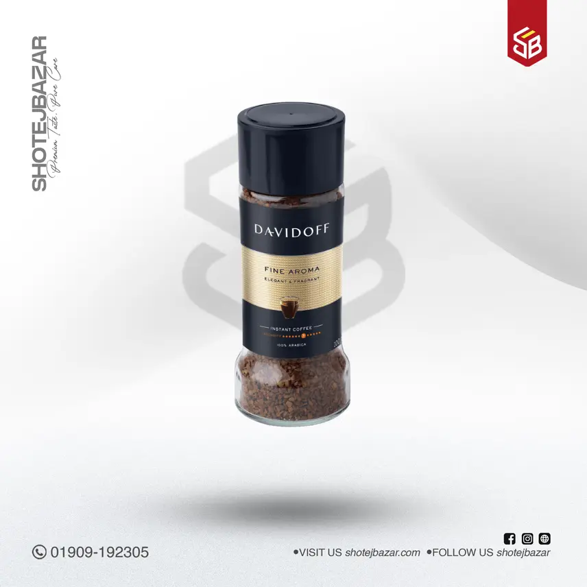 Davidoff Fine Aroma Coffee 100gm