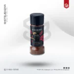 Davidoff Origins Brazil Rich & Balanced Instant Coffee 100g