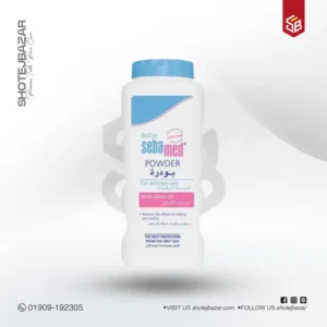 SebaMed Baby Powder (Pack of 100g)