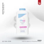 Sebamed Baby Powder For Delicate Skin (200gm)
