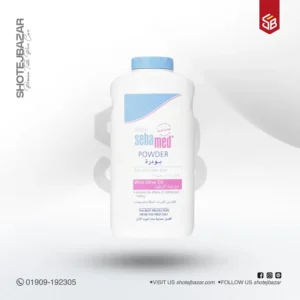 Sebamed Baby Powder For Delicate Skin (200gm)