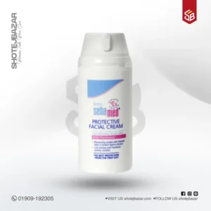 Sebamed Baby Protective Facial Cream 50ml