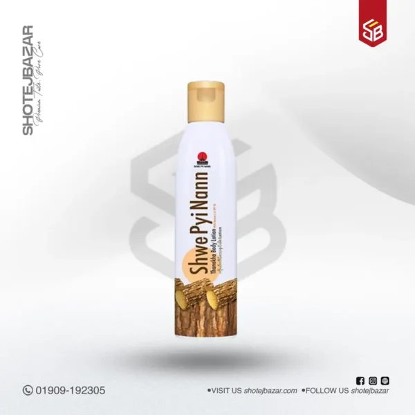 Shwe Pyi Nann Thanaka Face Wash – 20ml - Image 1