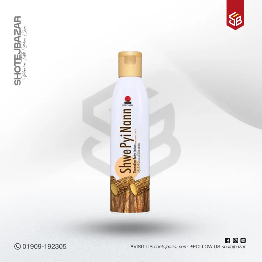 146 Shwe Pyi Nann Thanaka Face Wash – 20ml - Image 1
