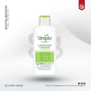 Simple Hydrating Light Moisturiser (125ml)