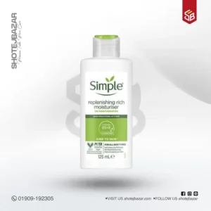 Simple Replenishing Rich Moisturizer (125ml)