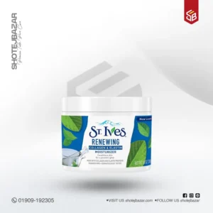 St. Ives Renewing Collagen Elastin Facial Moisturizer 283gm
