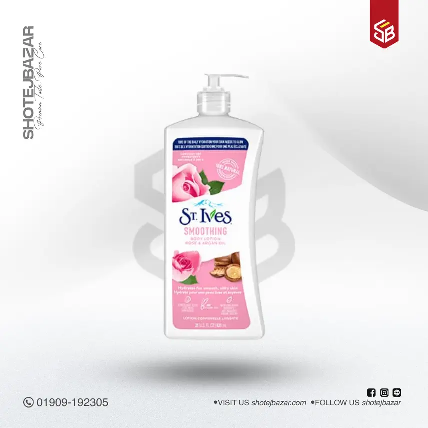 172 St. Ives Smoothing Body Lotion Rose & Argan Oil 621ml - Image 1