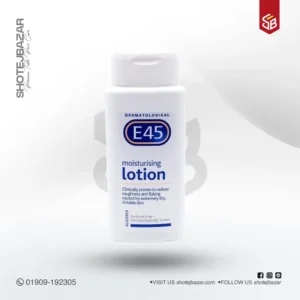 Dermatological E45 Moisturising Lotion 200ml