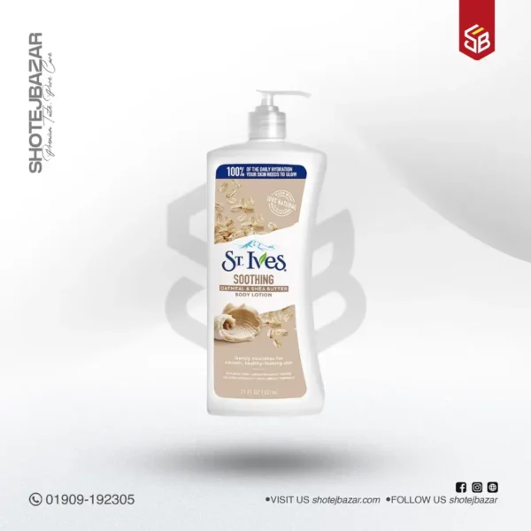 St.ives Soothing Oatmeal & Shea Butter Body Lotion 621ml - Image 1