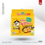Samyang Buldak Cheese Flavor Ramen (140g*5pack)