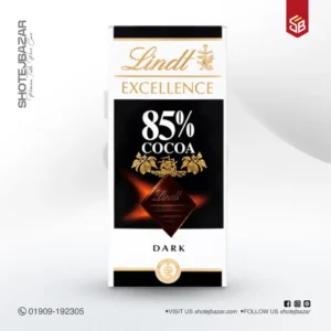 85% Cocoa Dark Chocolate EXCELLENCE Bar (3.5 oz)
