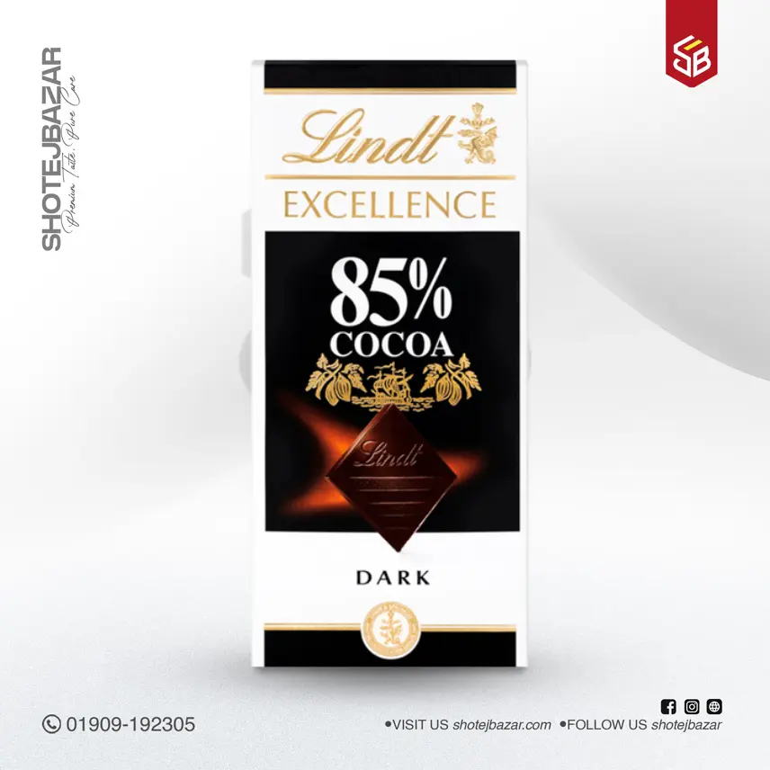 85% Cocoa Dark Chocolate EXCELLENCE Bar (3.5 oz)