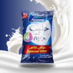 Almarai Full Cream Milk Powder, 2.25 kg, White