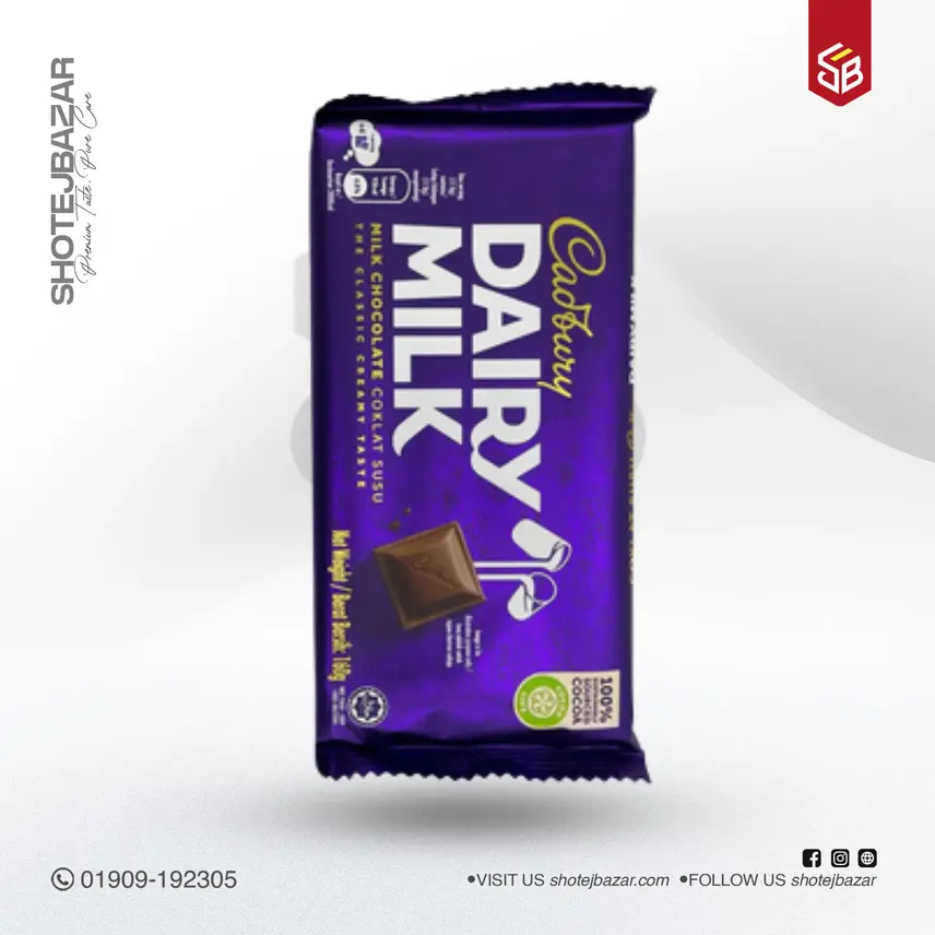 Cadbury Dairy Milk Chocolate – 160g