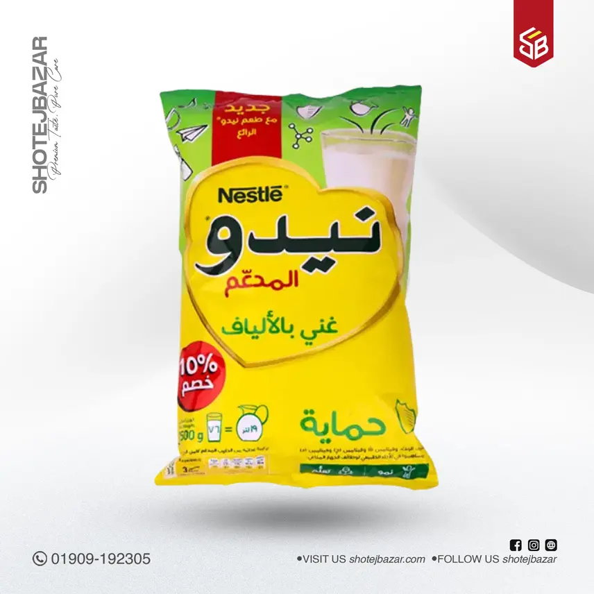 Nestle Nido Fortified Full Cream Milk Powder – 2500g