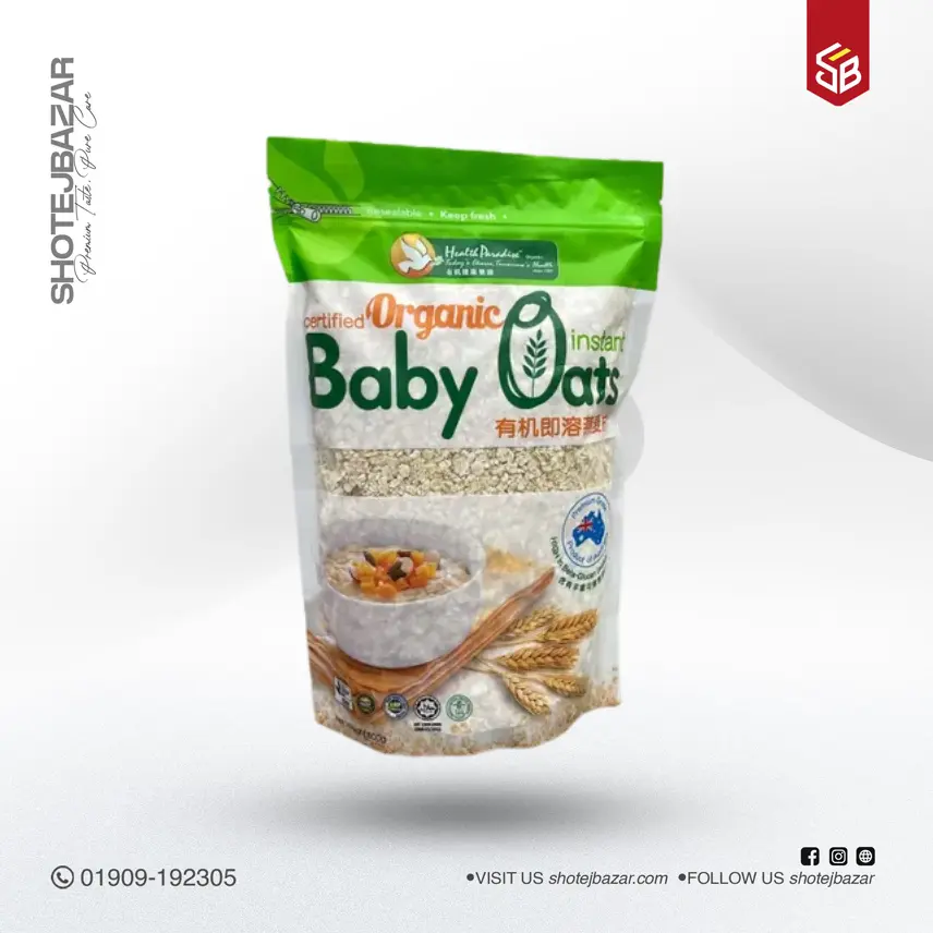 Organic Instant Premium Baby Oats – 500g