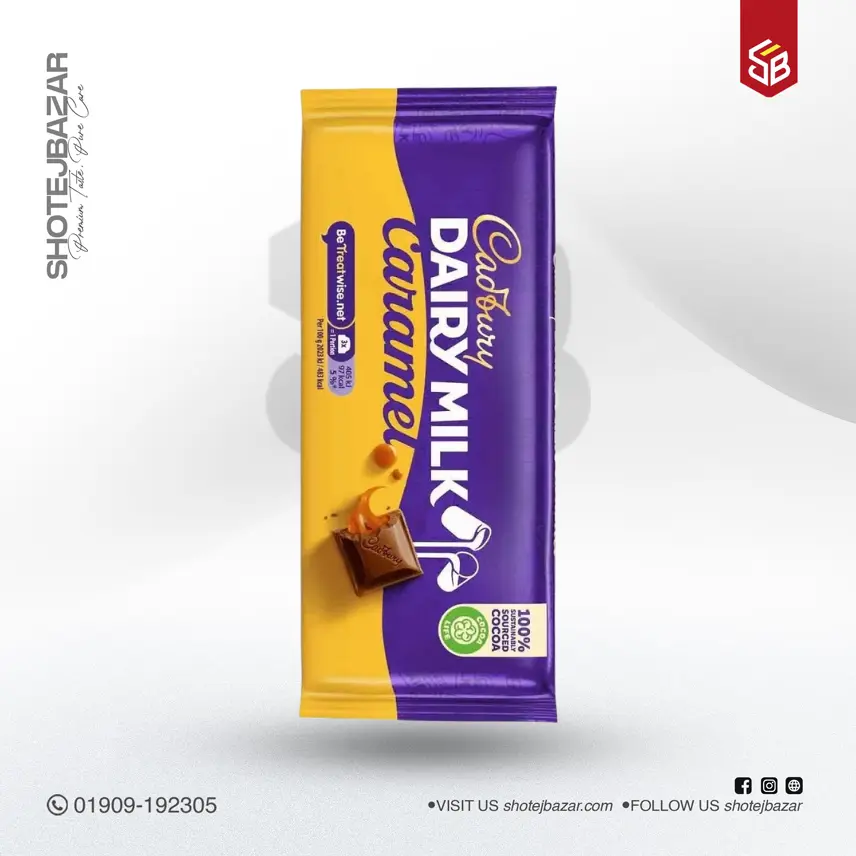 Cadbury Dairy Milk Caramel Chocolate Bar 120g