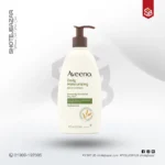 Aveeno Daily Moisturizing Body Lotion with Soothing