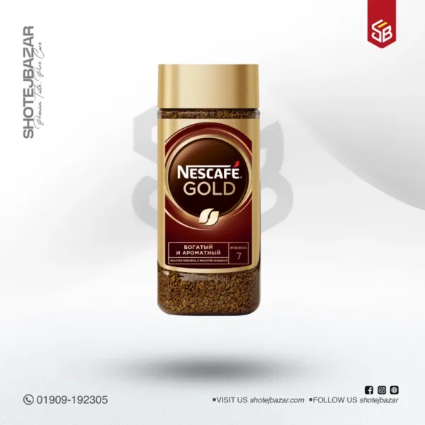 Nescafe Gold Coffee 190gm - Image 1