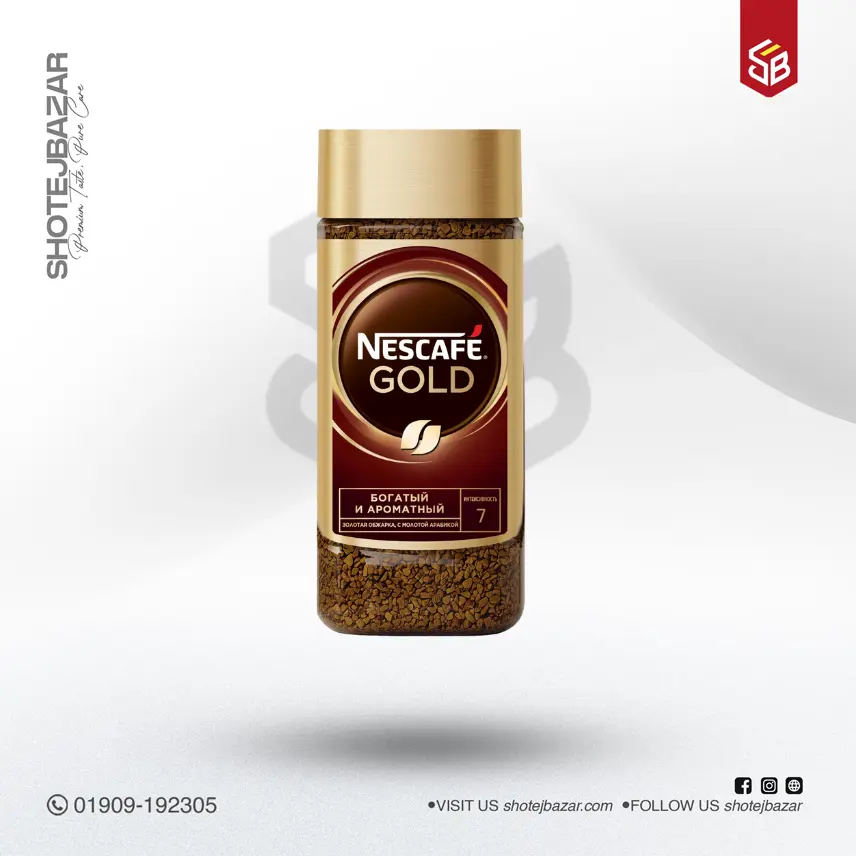26 Nescafe Gold Coffee 190gm - Image 1