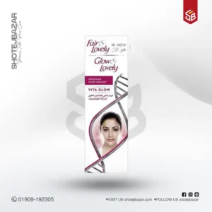 Glow and Lovely Advanced Multi Vitamin Vita Glow Cream 100gm