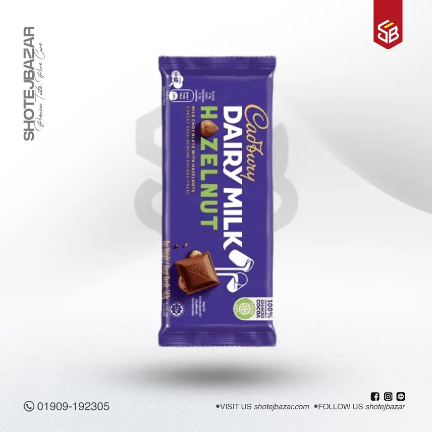 Cadbury Dairy Milk Hazelnut Chocolate – 160g