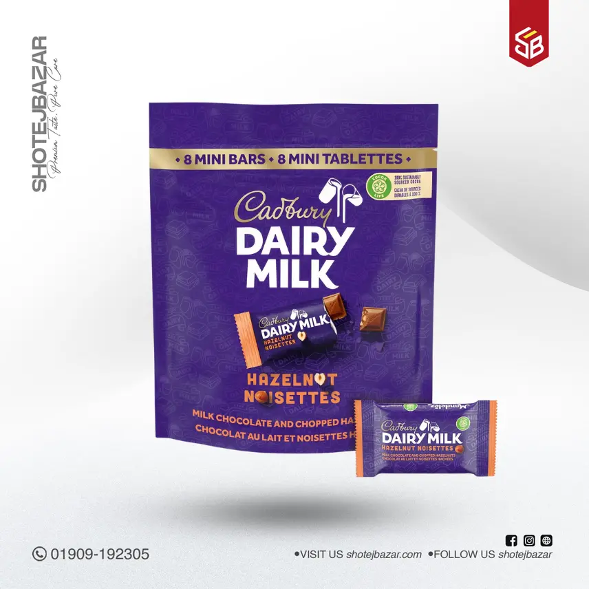 Cadbury Dairy Milk Hazelnut, Mini Chocolate Bars