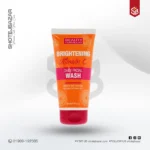 Beauty Formulas Brightening Vitamin C Daily Facial Wash
