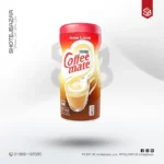 Nestle Coffee Mate Coffee Creamer Jar 400gm
