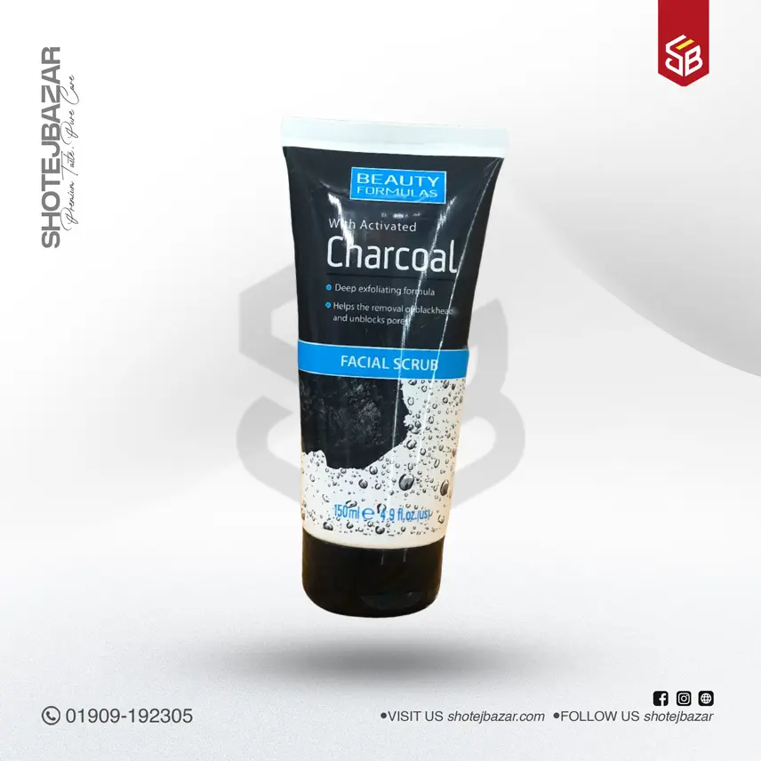Beauty Formulas Charcoal Facial Scrub