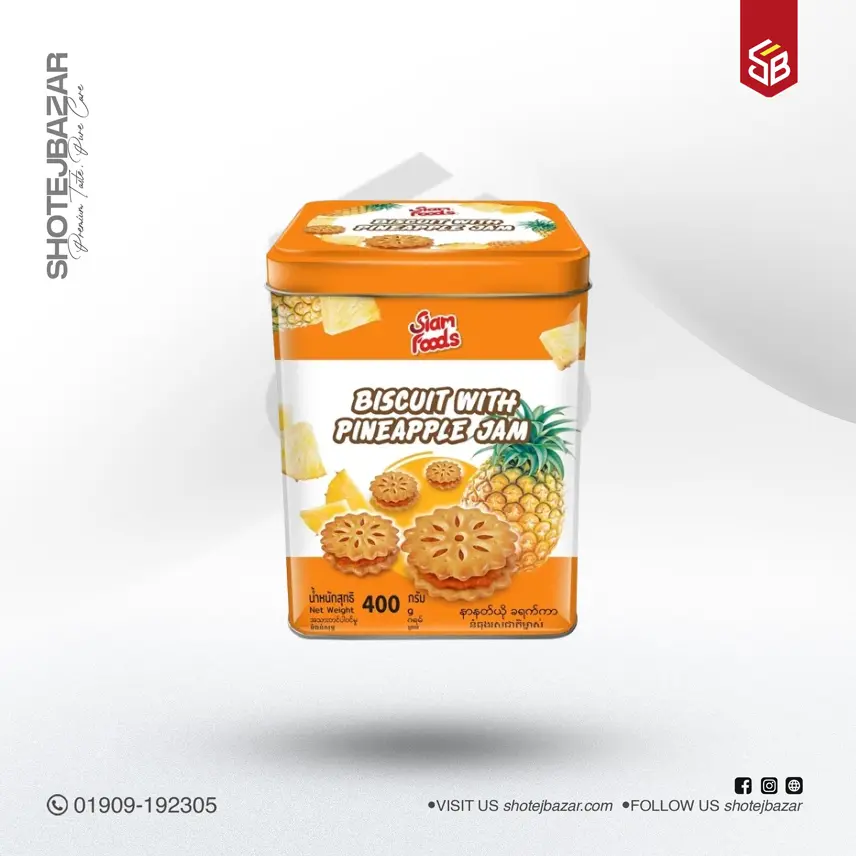 33 SIAM FOOD PIEDY Biscuit with Strawberry Flavoured Jam - 400 g - Image 1