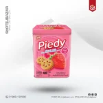 SIAM FOODS Biscuits Cookies Biscuit with Strawberry flavoured Jam 400g