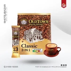 OLD TOWN WHITE COFFEE  Classic INSTANT COFFEE 1 Packet 25 gm ar 15 Stick