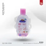 Kodomo Baby Oil -200ml