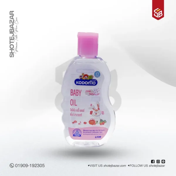 Kodomo Baby Oil -200ml - Image 1