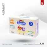 kodomo Sensitive New Born Baby Soap 75 gm