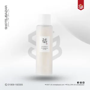 Beauty of Joseon Glow Replenishing Rice Milk