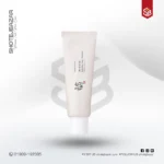 Beauty of Joseon Relief Sun : Rice + Probiotics SPF50+/PA++++